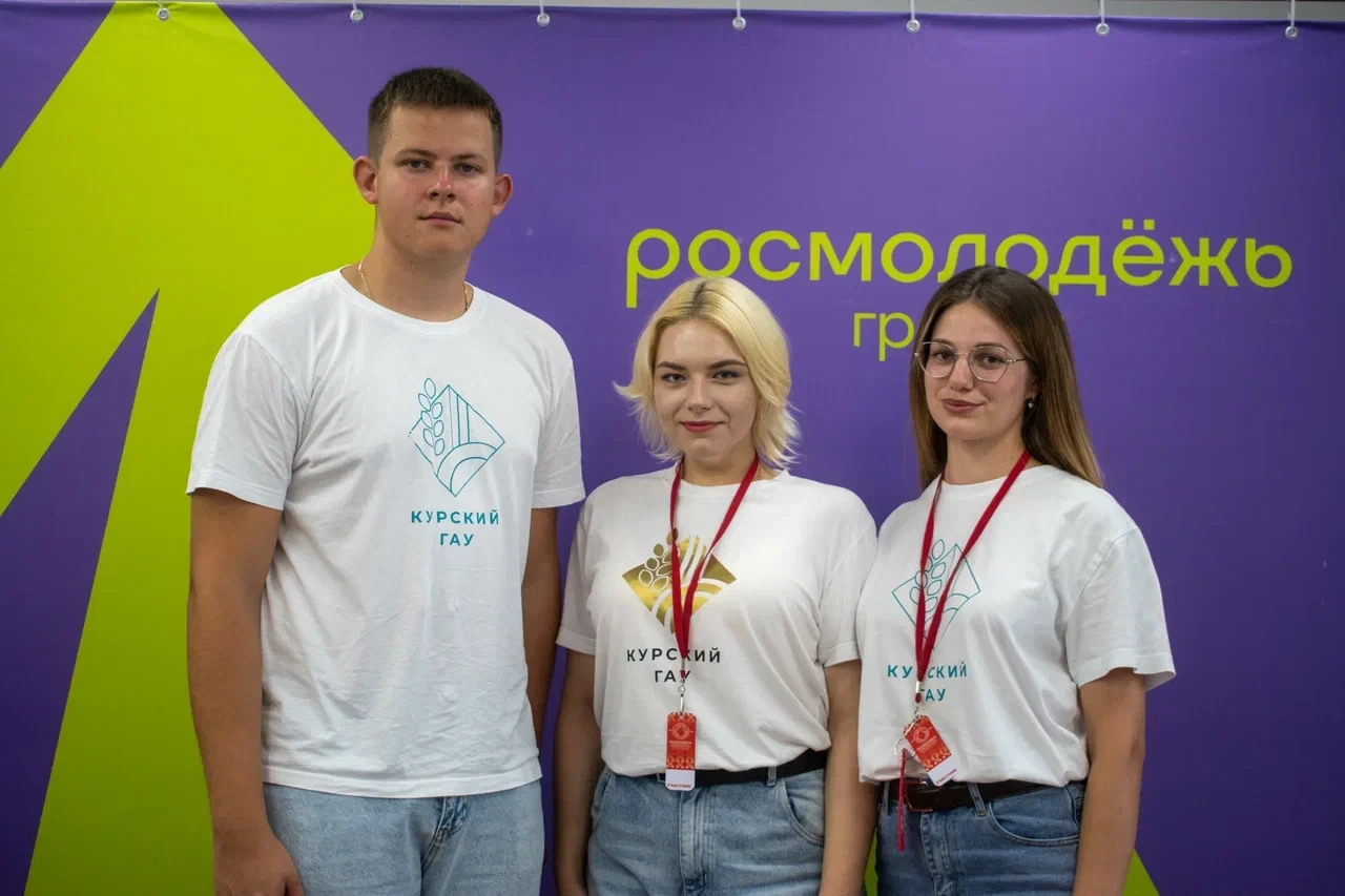 🌾Команда Курского государственного аграрного университета «Агросоловьи» вернулась в Ку...