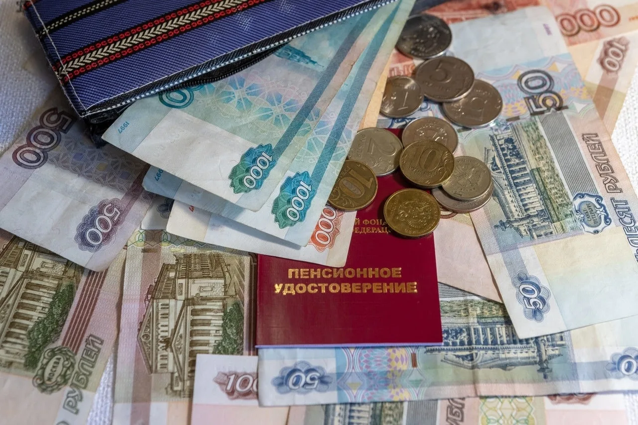 Βыpacтут зapплaты, пeнcии и выплaты!