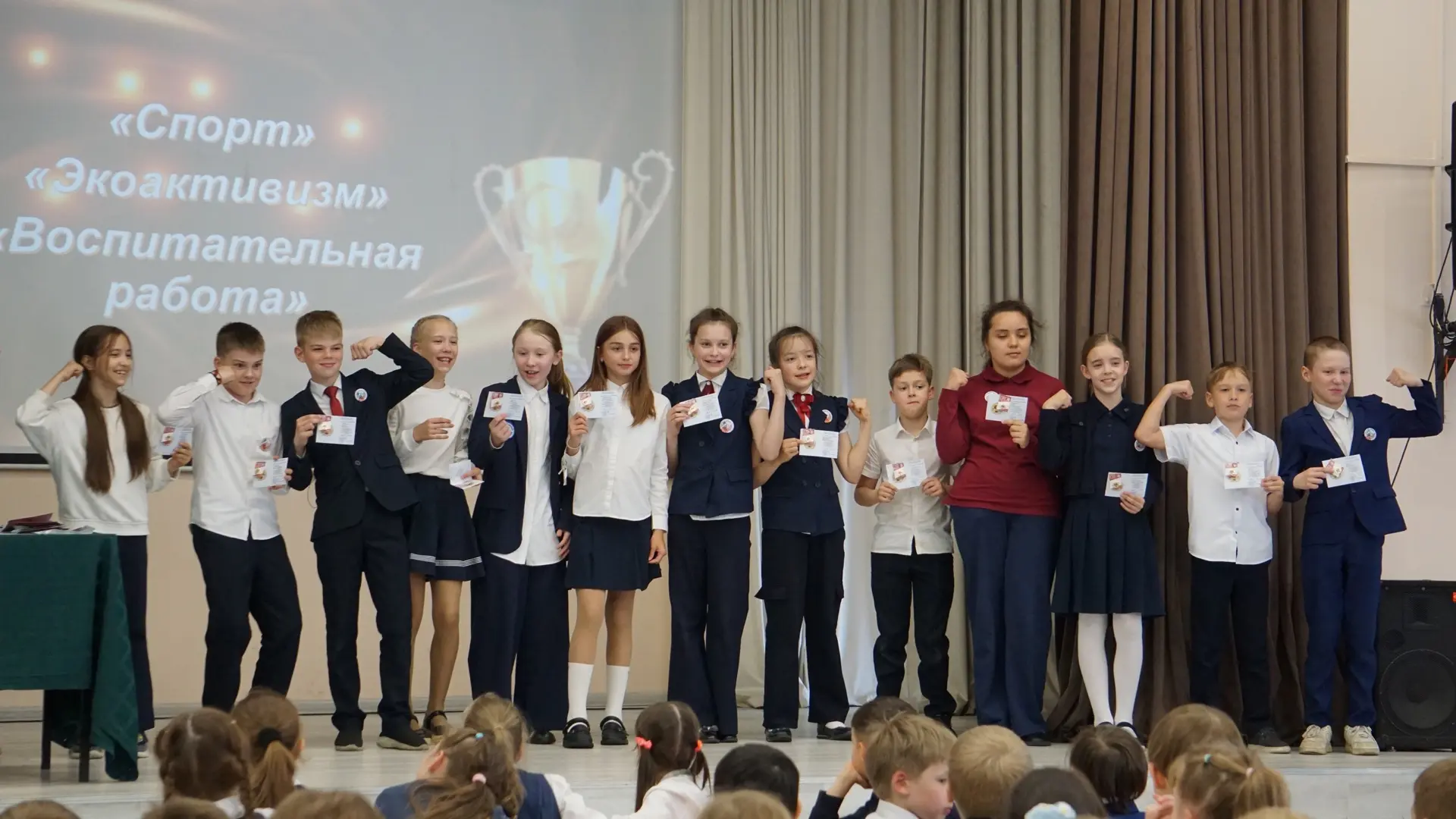 🏆 ТРИУМФ 🏆  Учебный год завершился на высокой ноте!   В торжественной обстановке состоялись линейки 