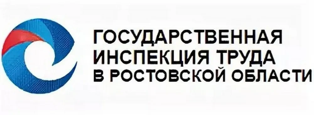 Как законно не выйти на работу 1 сентября