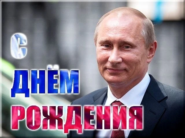 От имени волонтеров всероссийского проекта «Золотые руки Ангела» хотим сердечно поздрав...