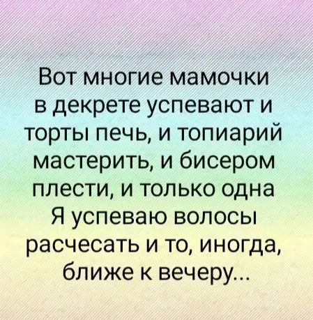 🤣Юмор в картинках