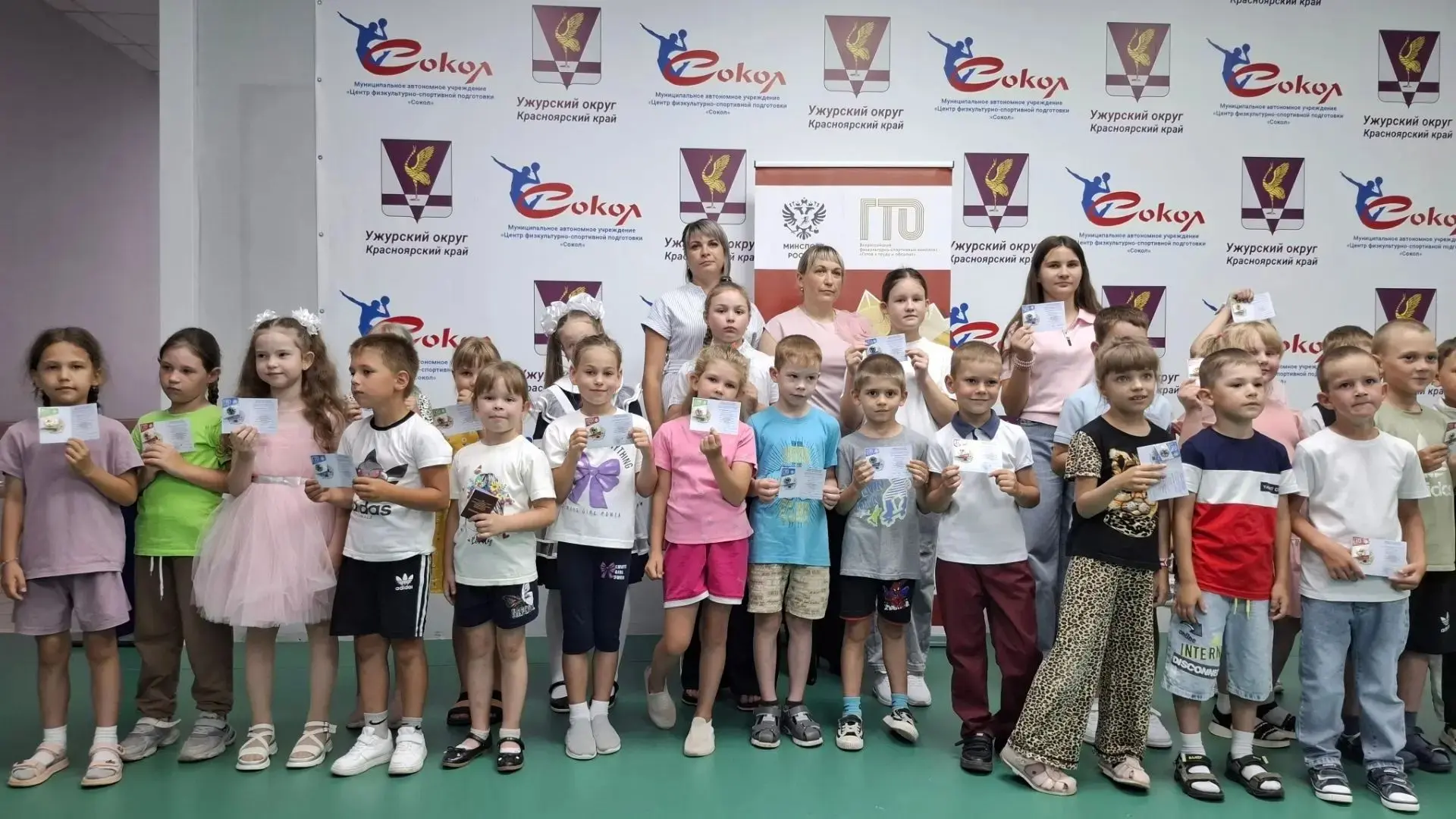 2 июля 2026 года в спорткомплексе "Сокол" чествовали тех, кто проявил волю, системно ра...
