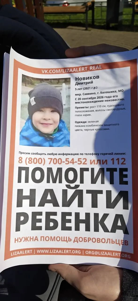 Нужна помощь в распространении