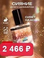 Экономия — это не про «отказывать себе», а про «выбирать с умом» 🦔 Сегодняшний пример.