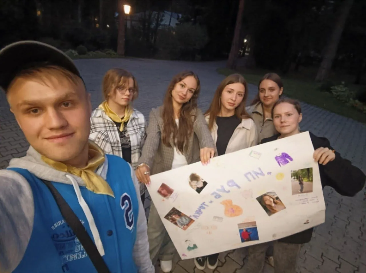Дорогие первокурсники! ❤️  Мы видим ваши сообщения и понимаем, что вы волнуетесь. Многи...