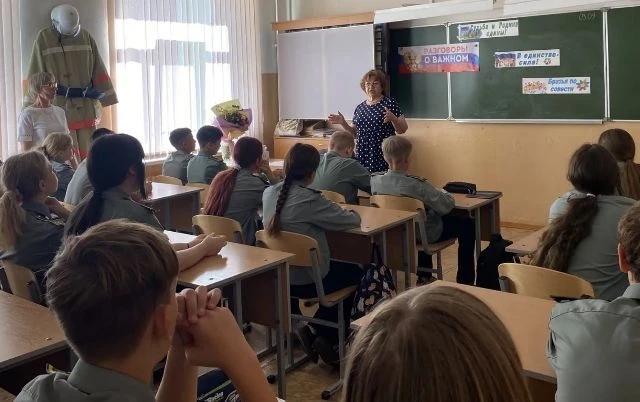 03.09.2026. Абонементом "Юность" Центральной городской библиотеки в рамках программы "Р...