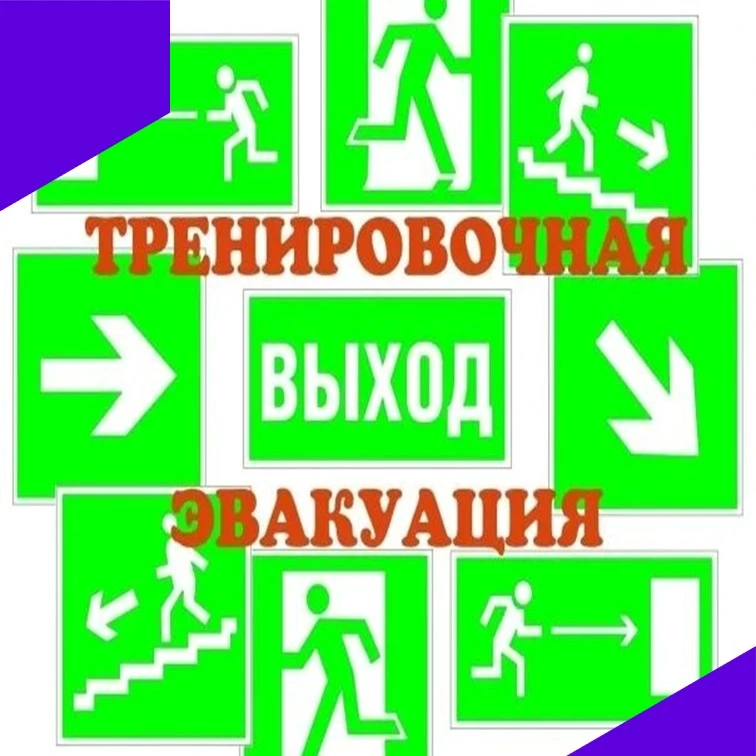 В целях усиления антитеррористической безопасности 18 августа в МБДОУ №19 «Лесная сказк...