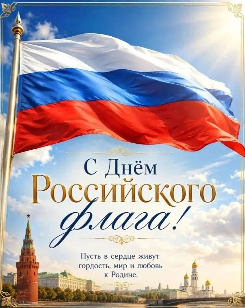 Образовательные организации Республики Татарстан принимают активное участие в Проектах ...