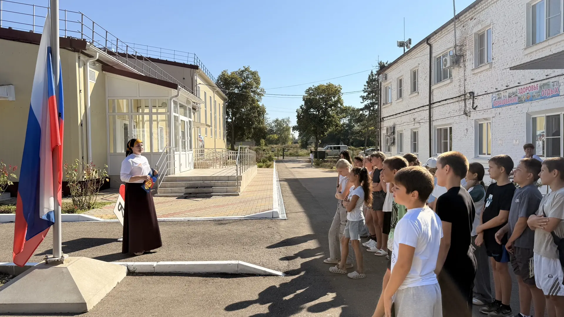 С Днём Государственного флага Российской Федерации! 🇷🇺