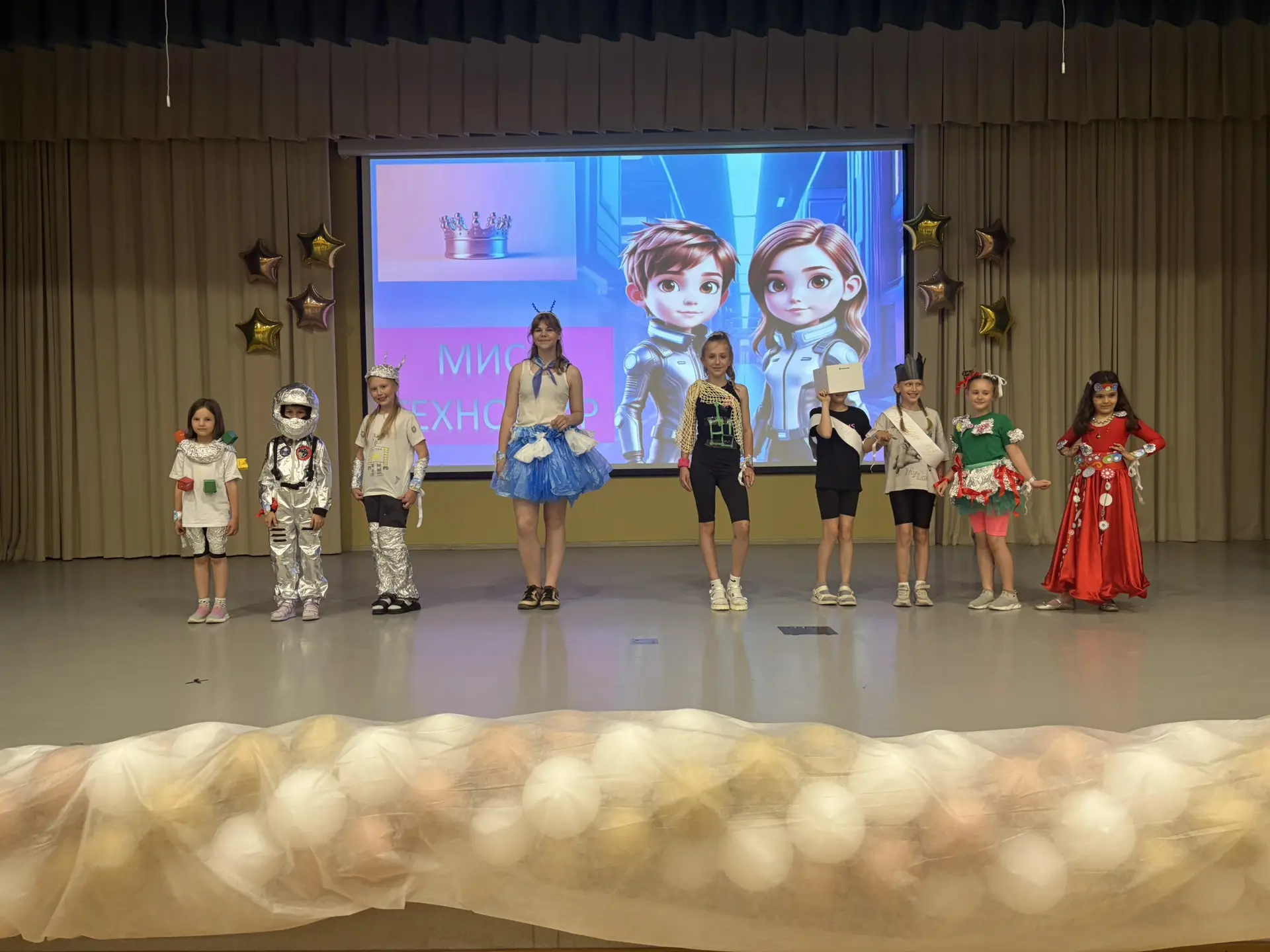 Сегодня в нашем школьном лагере случилось настоящее шоу! Конкурс «Мисс ТехноМир» собрал самых ярких,