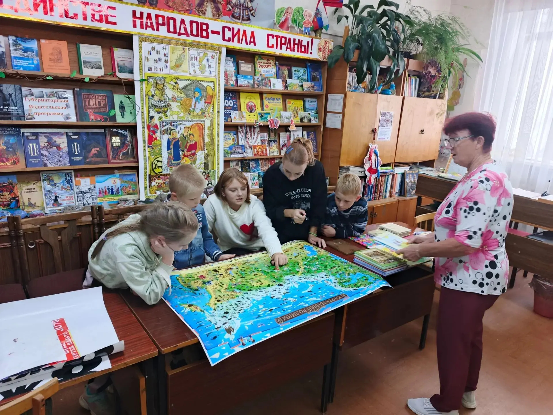 🔥 Экскурсия в библиотеку мини-путешествие по России! 🇷🇺
