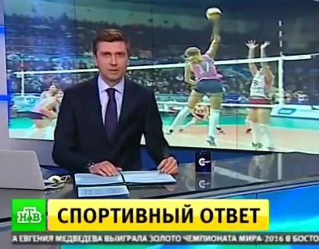 Угадай телепередачу