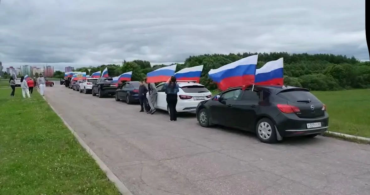 В Пскове состоялся патриотический автопробег, посвященный Дню России

В мероприятии приняли участие 