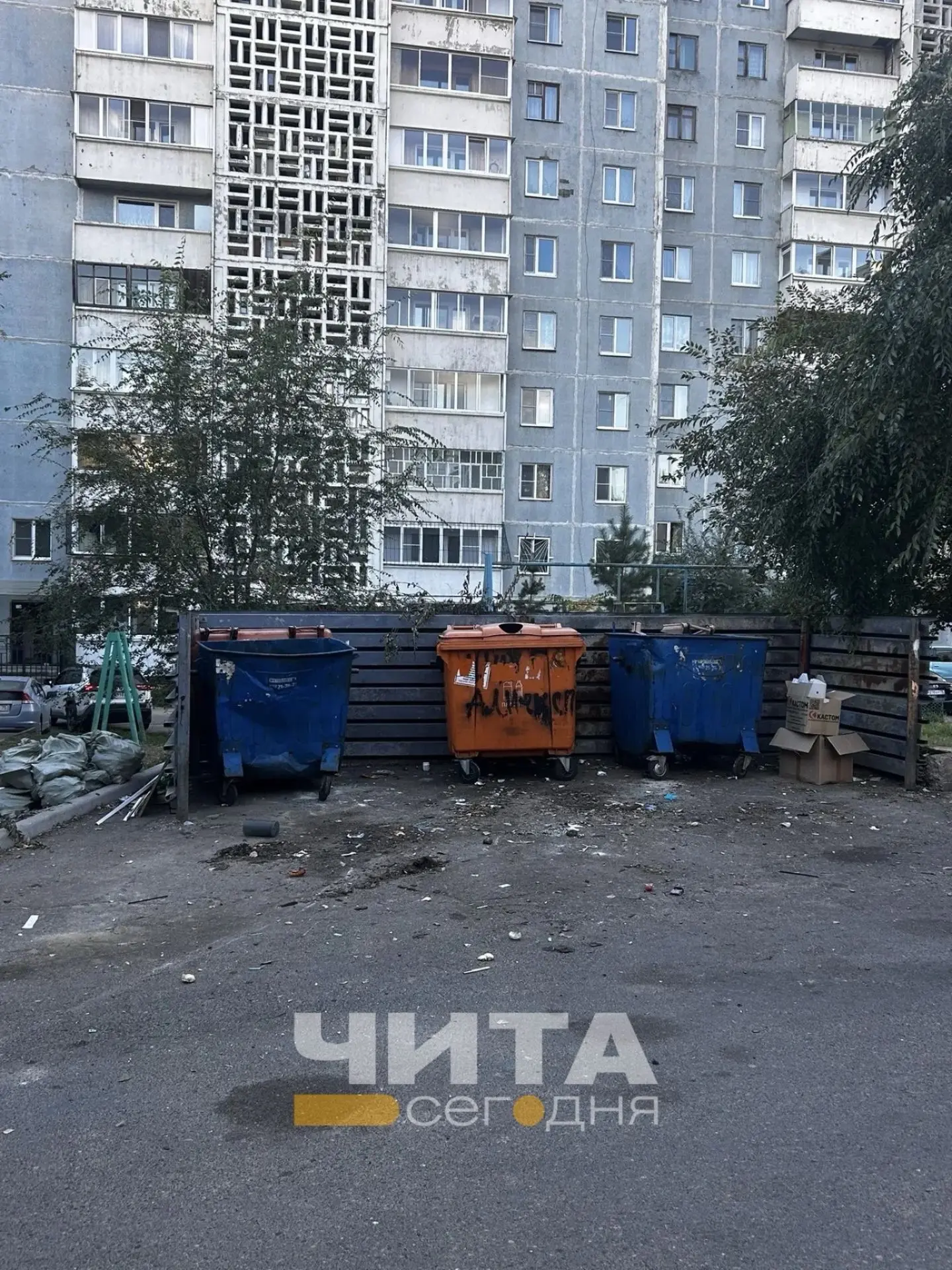 Подписчики сообщают, что на Кайдаловской, 3 вывезли мусор. Территория очищена, контейне...