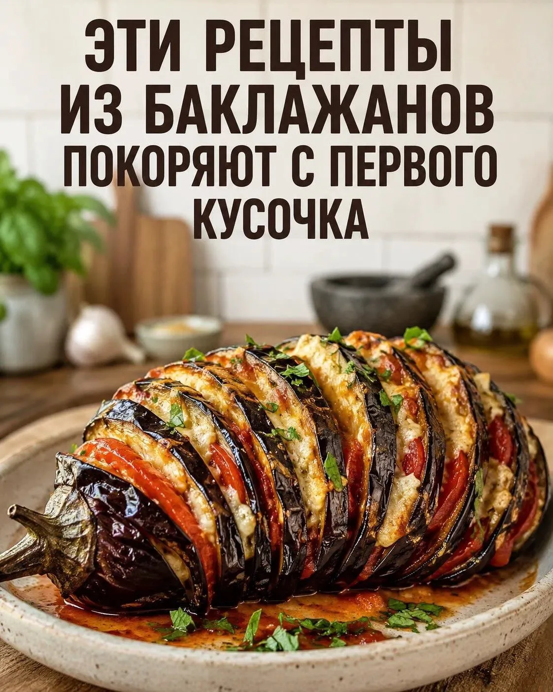 Женский сундучок🍎