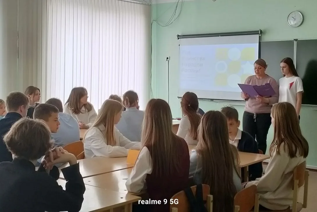 📌30 апреля отмечается важный праздник — День малочисленных коренных народов🇷🇺России.  💫В преддверии 