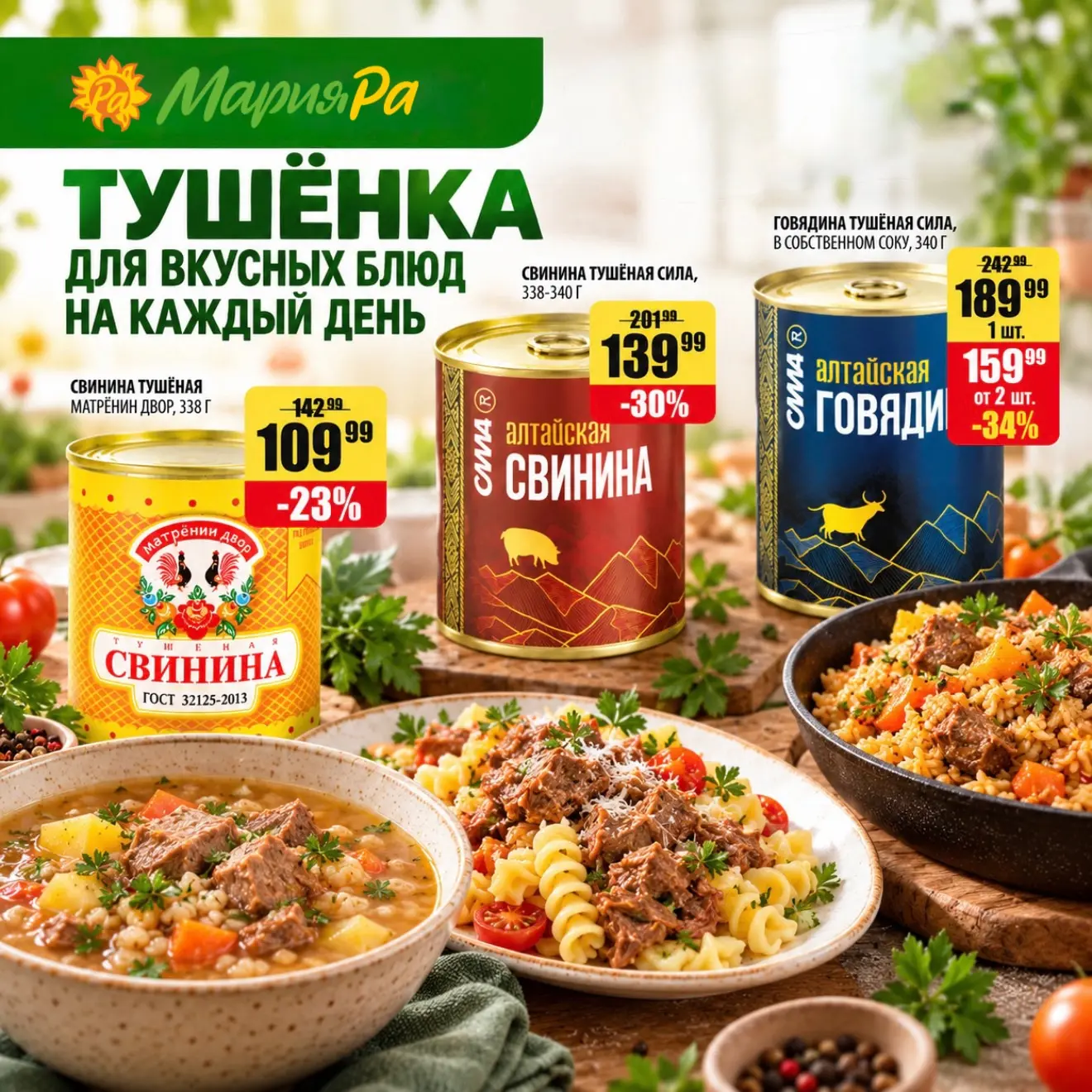 Вот это подборка 😄 Не зря заглянули в соцсети.