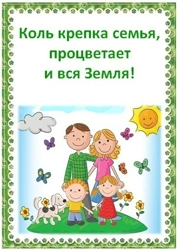 💥Дорогие подписчики!