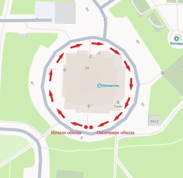 18 марта состоится традиционный обход территории.