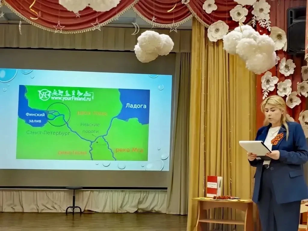 ШАГАЕМ В НАУКУ ВМЕСТЕ      📆30 апреля дошкольное отделение Центра образования «Кудрово» приняло учас