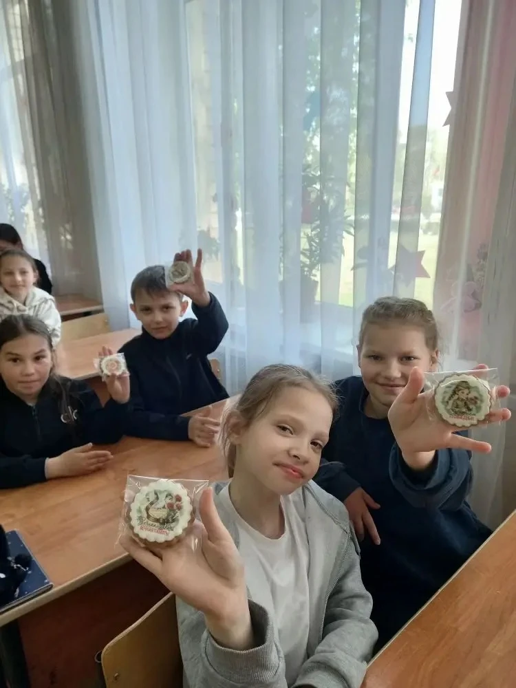 МЕЖДУНАРОДНАЯ АКЦИЯ   6 мая в рамках Международной акции «Читаем детям о Великой Отечественной 2026»