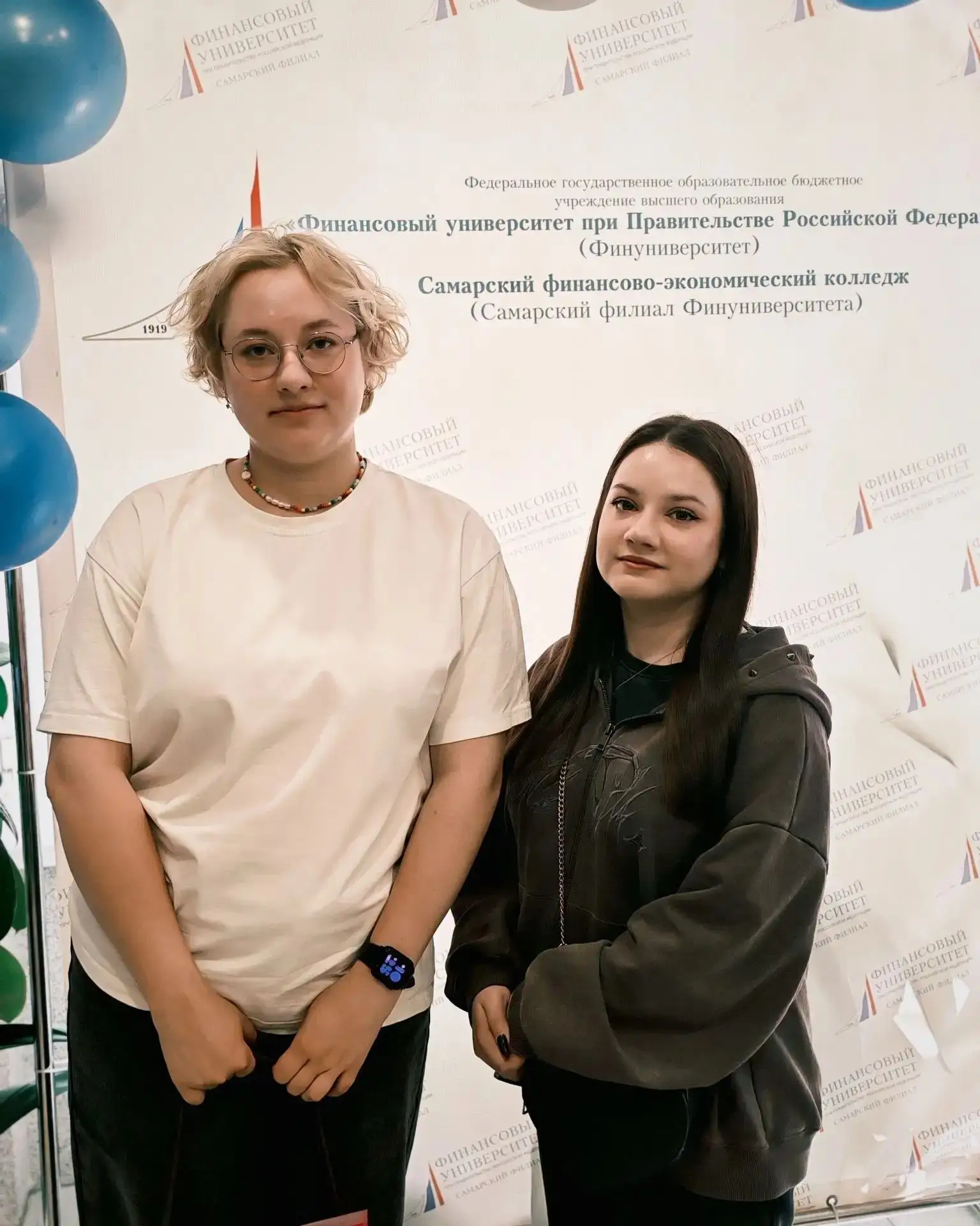Приёмная комиссия Самарского филиала Финуниверситета — рядом, чтобы помочь!