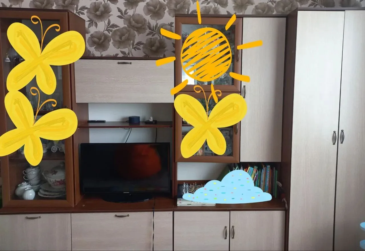 📂 Категория: 📦 Прочее
━━━━━━━━━━━━━━━━━━

📦 Товар: Стенка ,состояние 👍,вопросы в личку.
⚙️ Состо