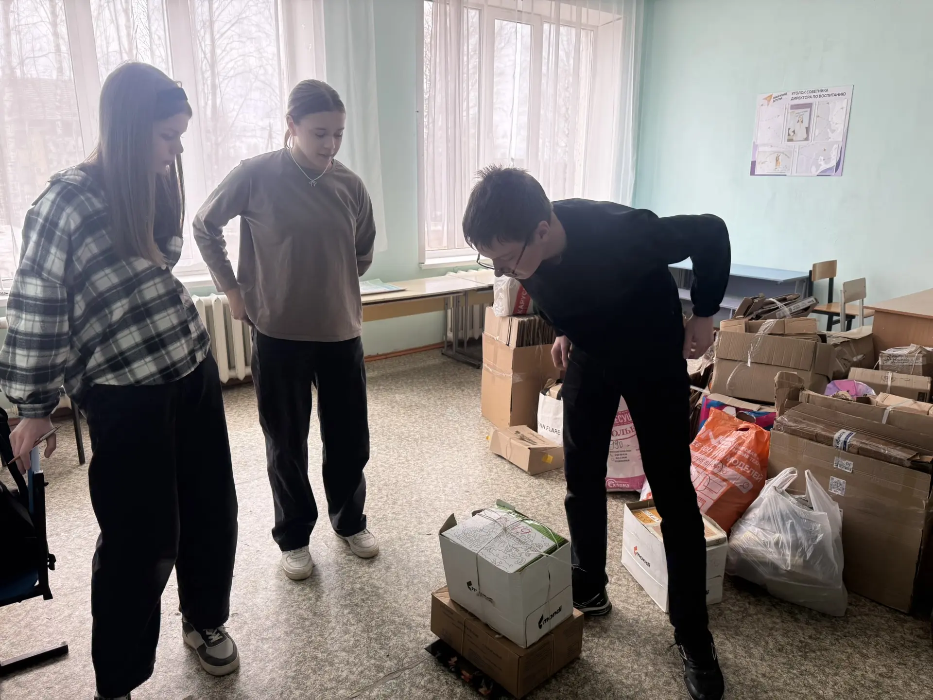 📄 Сбор макулатуры в нашей школе: вклад в экологию!