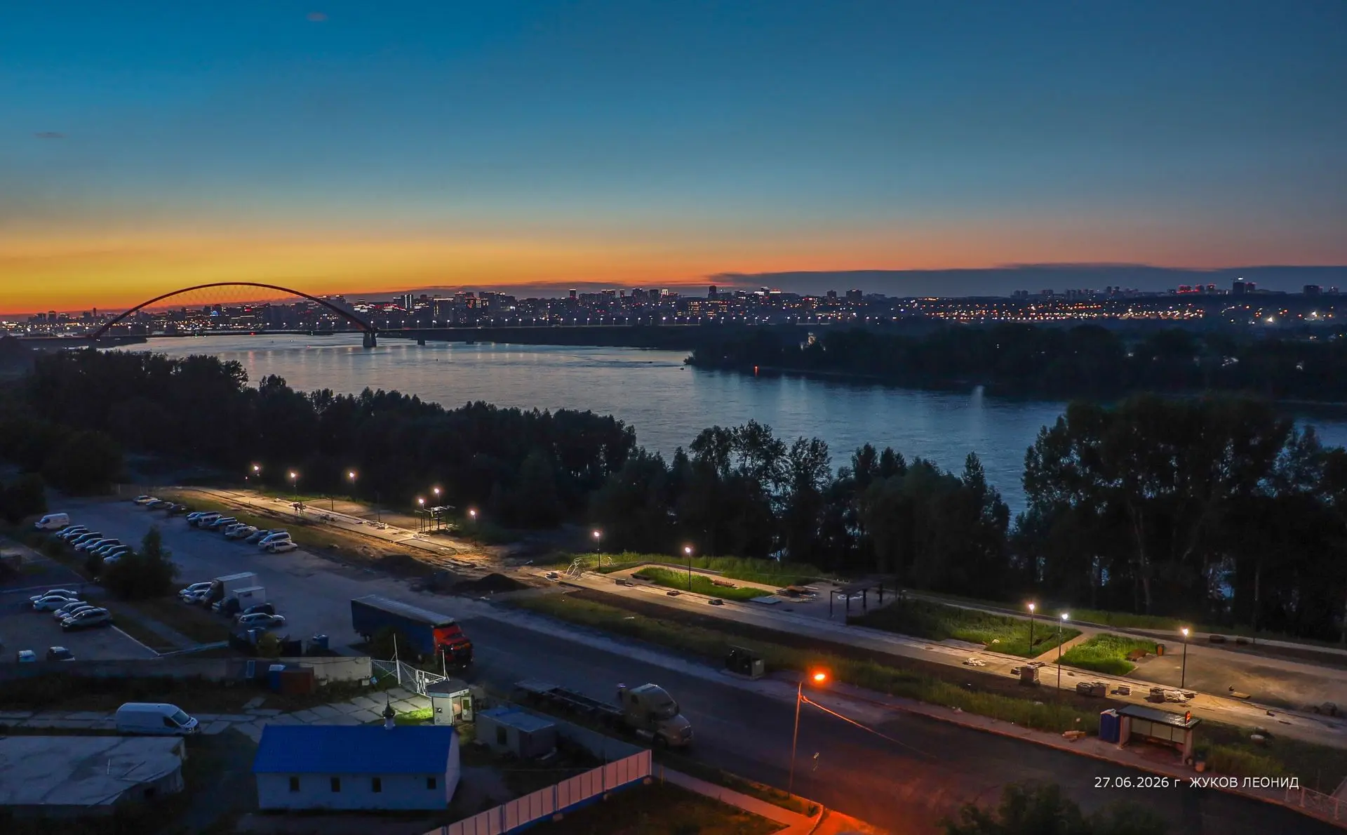 Парк «Чемской берег»