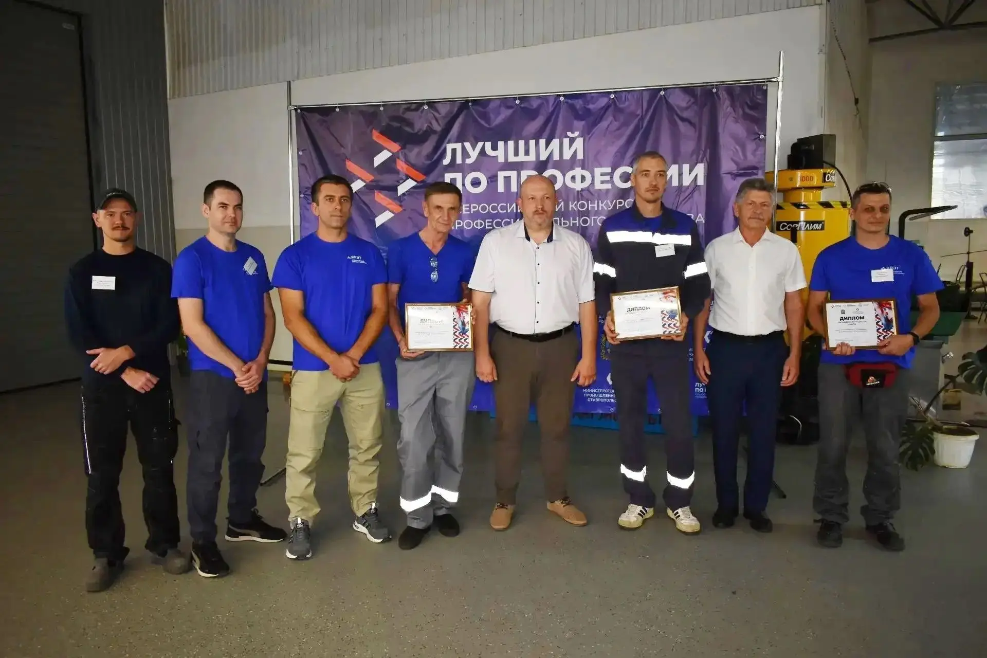 Ставропольские союзмашевцы снова в числе первых!