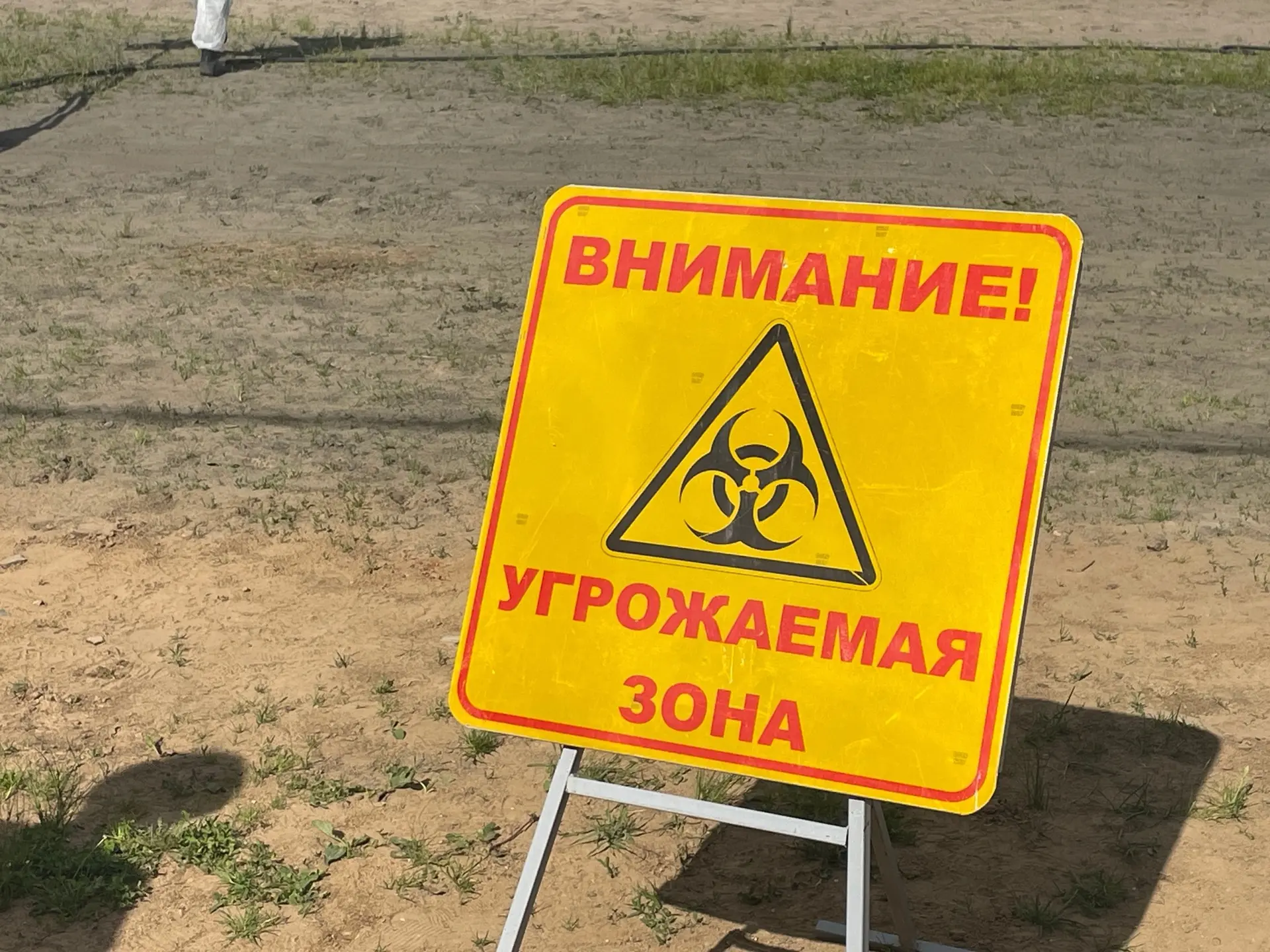 5 июня на территории ГБУ ДО КО «СШ с ипподромом» прошли межрегиональные учения по ликвидации условно