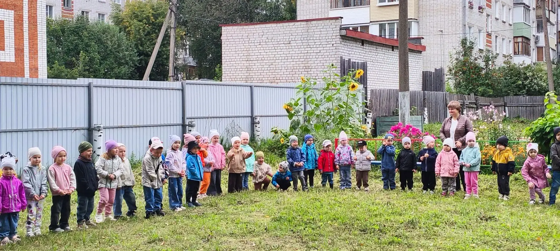 🎉 День знаний в нашем детском саду! 🎉