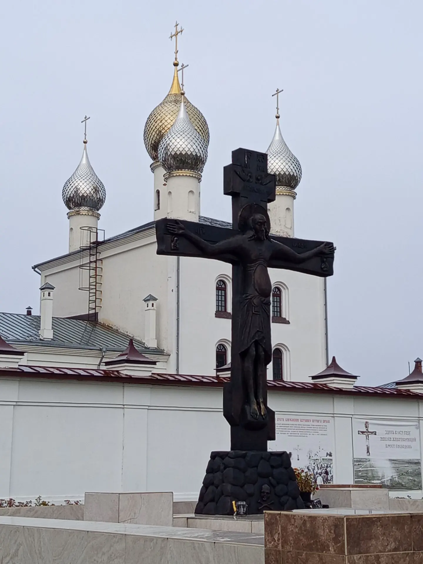Доброе утро и благословенного дня.