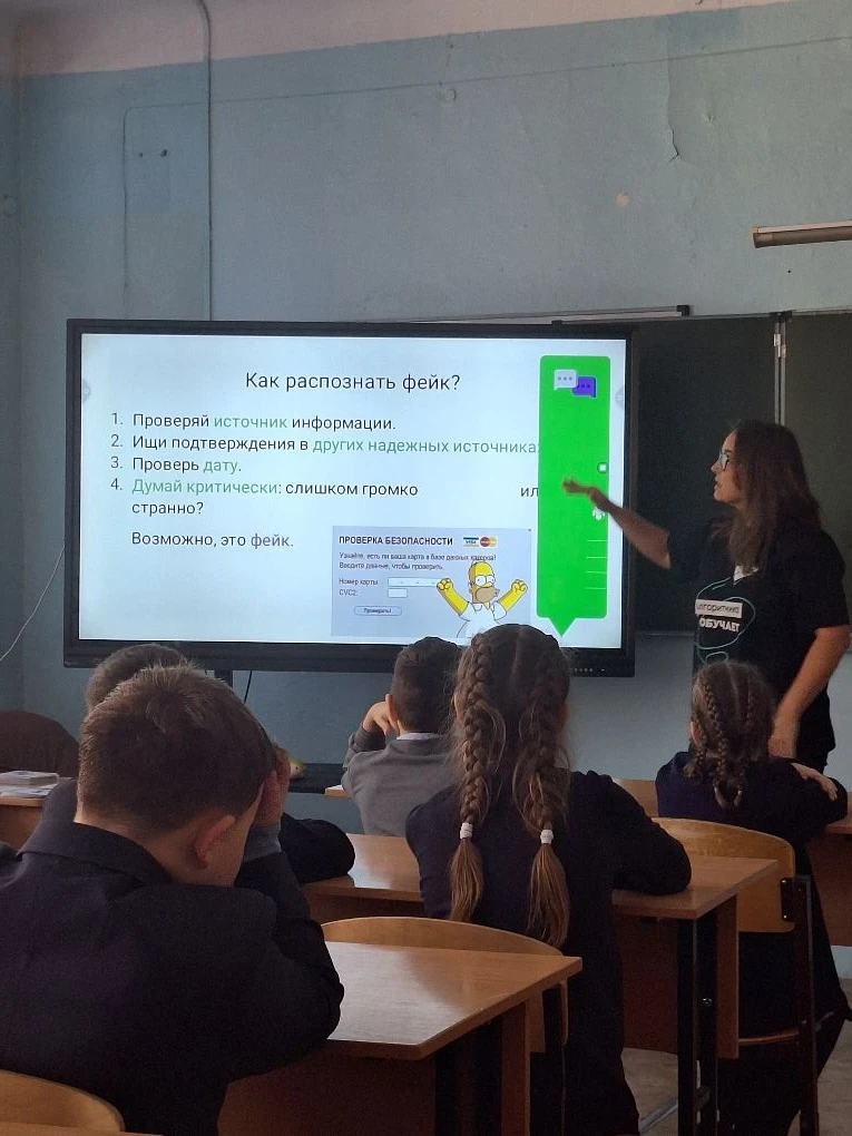 📚👨‍🏫 5 марта ученики младших классов принимали гостей 🌍✨ от Международной школы программирования "Ал
