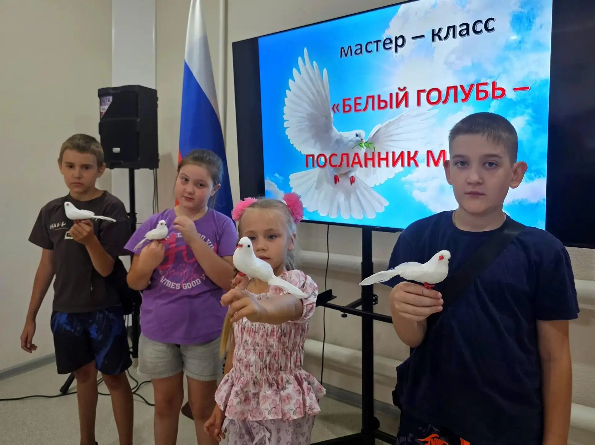 «Трагедия Беслана в наших сердцах» -
