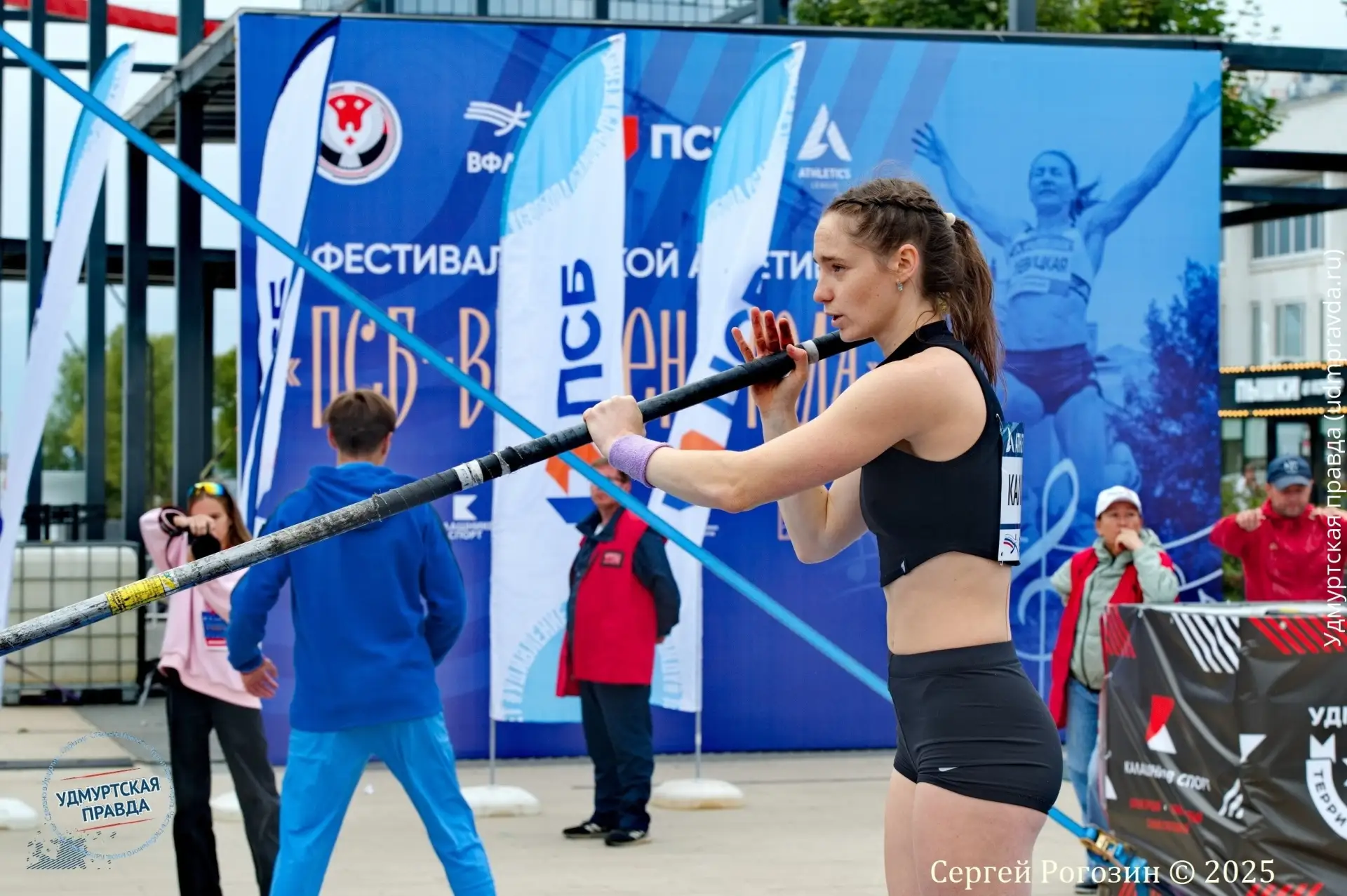 🤸Лучшие спортсмены страны вновь съедутся в Ижевск на фестиваль «Времена года»