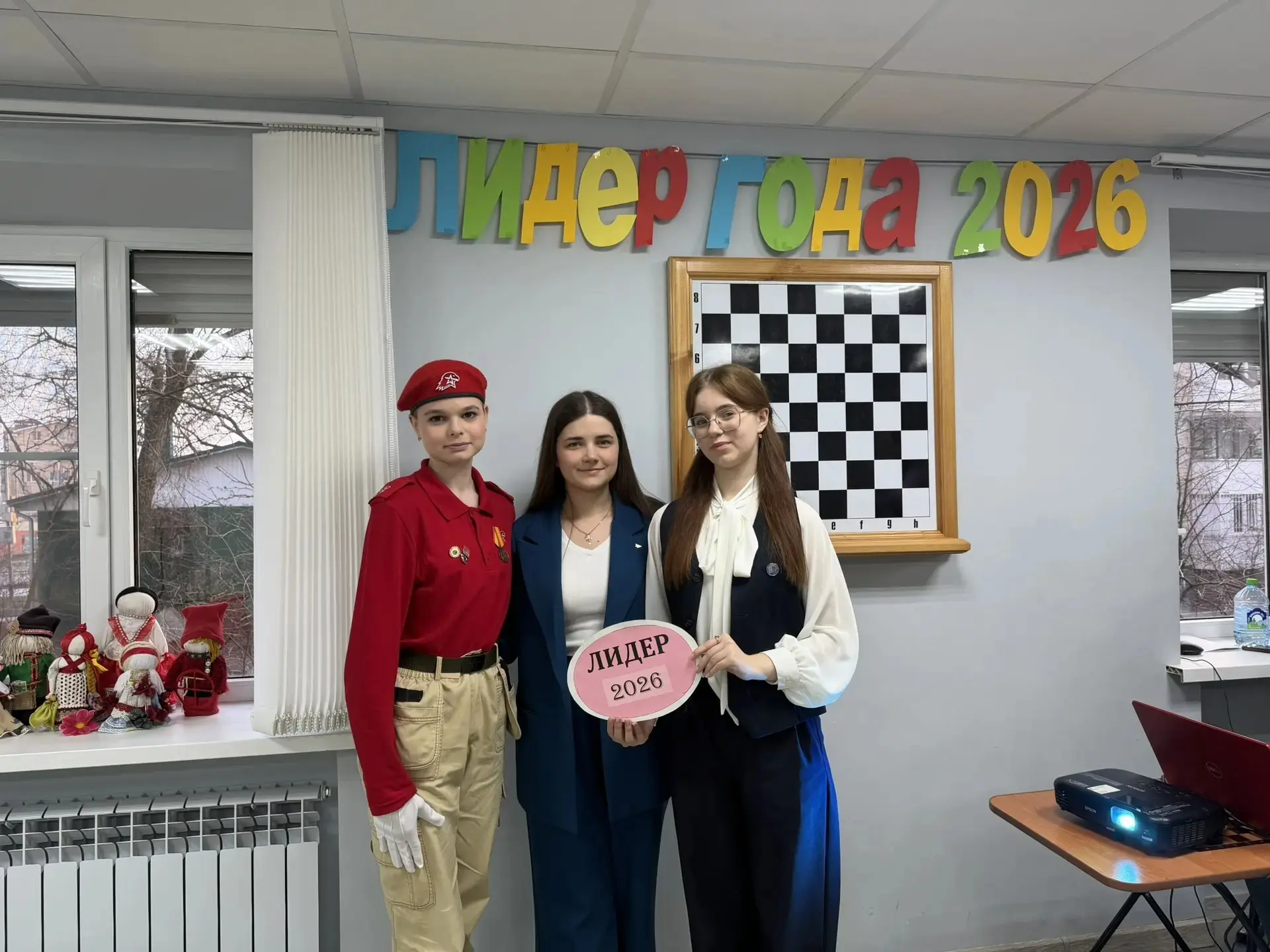 🏆 Двойная победа на конкурсе «Лидер года — 2026»!  5 марта в Советском районе прошел районный этап г