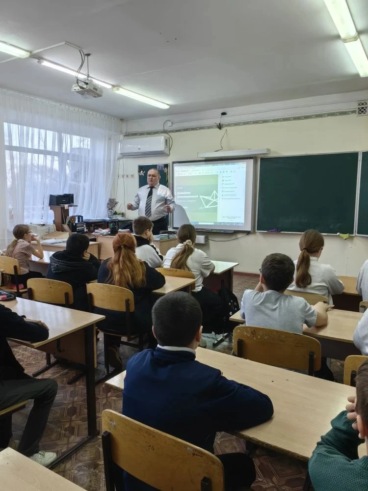 Для обучающихся 5 б класса был проведен урок "История возникновения налогов на Руси и с...