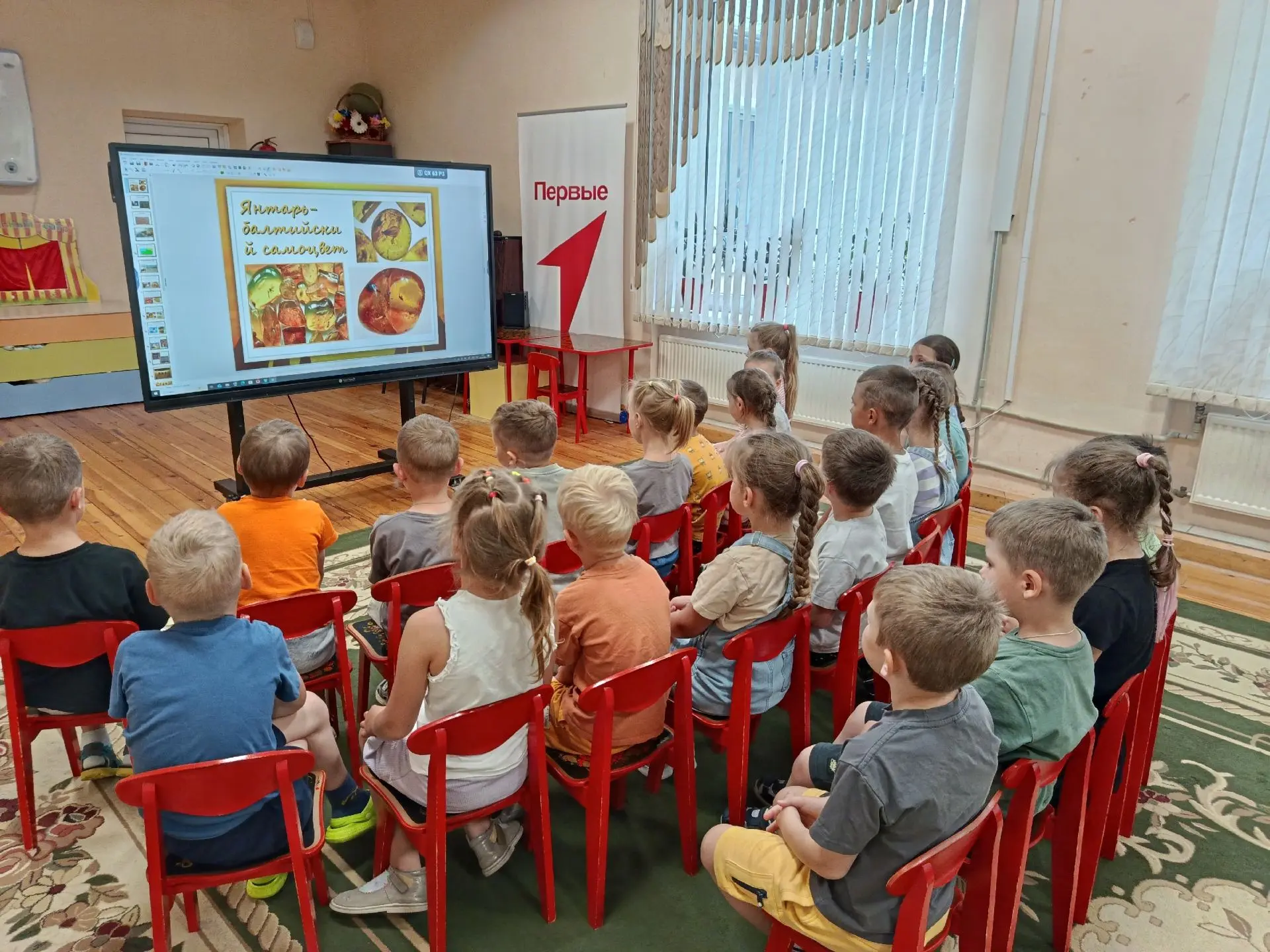 🌟 Как рождается солнце: путешествие в мир янтаря! 🌟На этой неделе на нашем кружке «Юн...