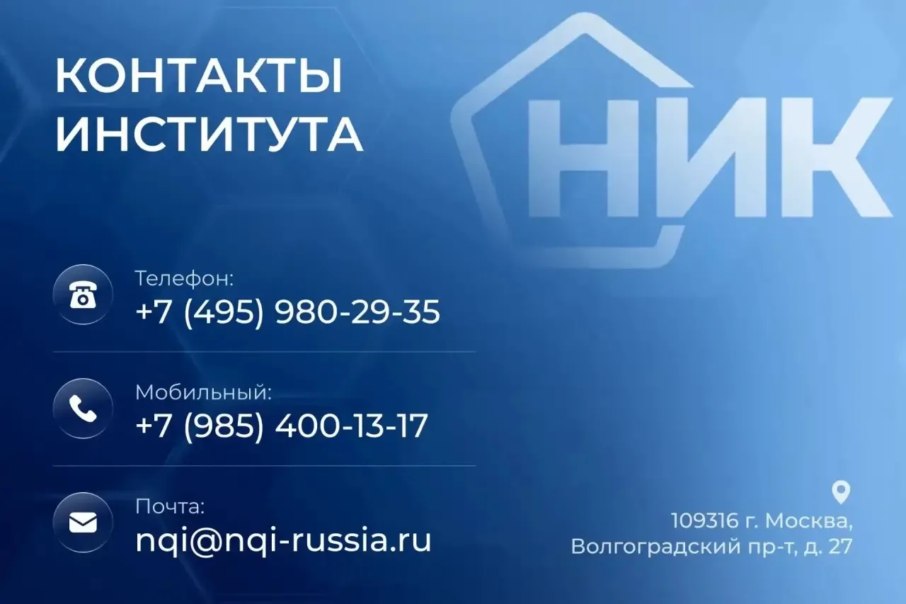ВАЖНОЕ УВЕДОМЛЕНИЕ ❗️

➡️ Если спустя 24 часа после подачи заявки вы не получили обратной связи — не