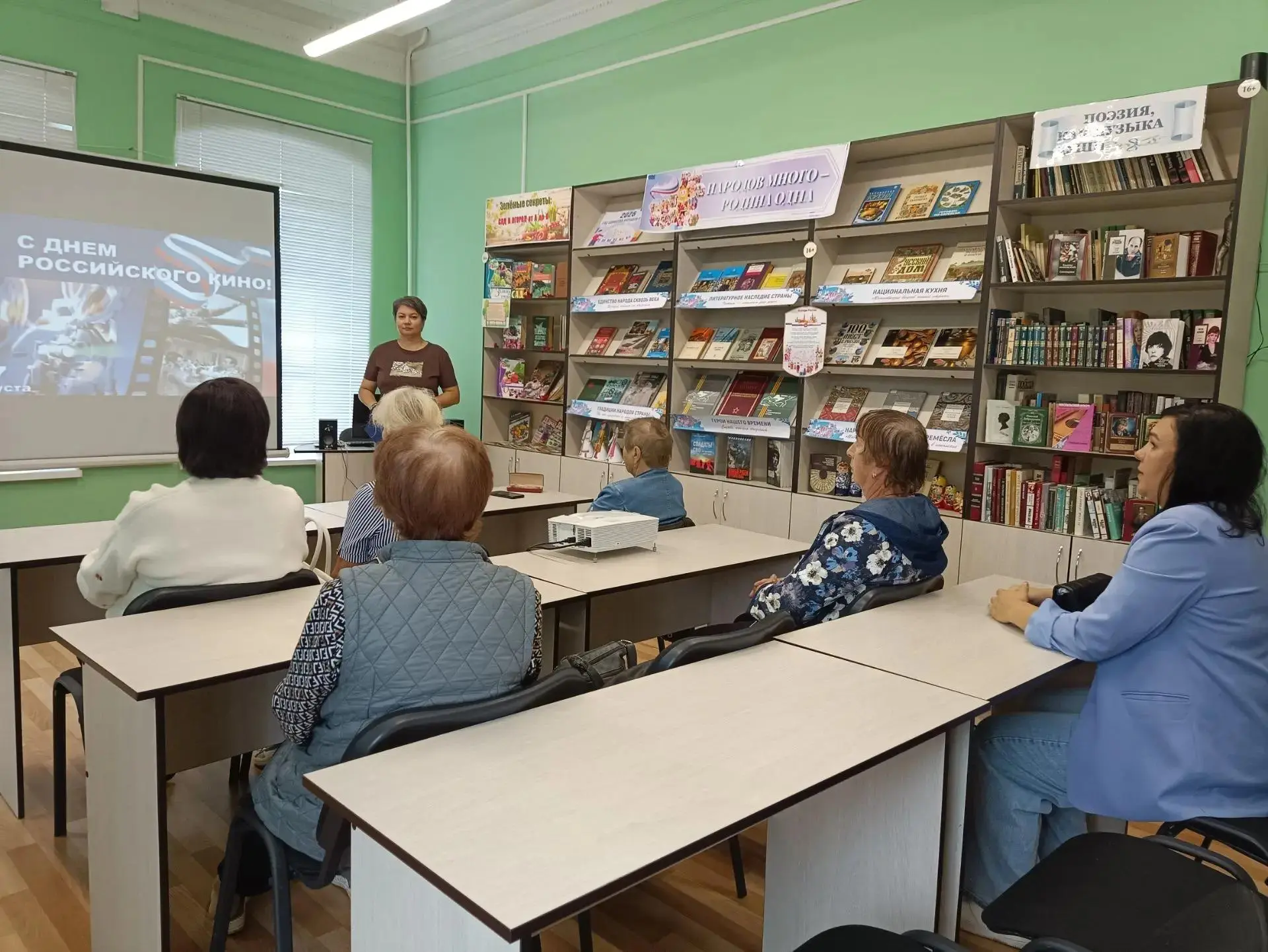 🎉Невозможно представить нашу жизнь без искусства. Мы читаем книги📙, слушаем музыку🎸,...