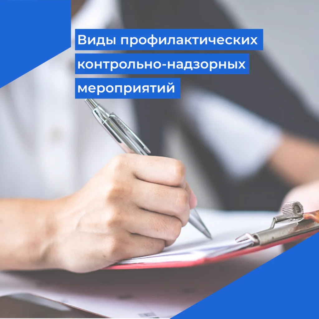 Профилактика вместо штрафов: как Гостехнадзор помогает бизнесу работать без нарушений

📍В приоритет