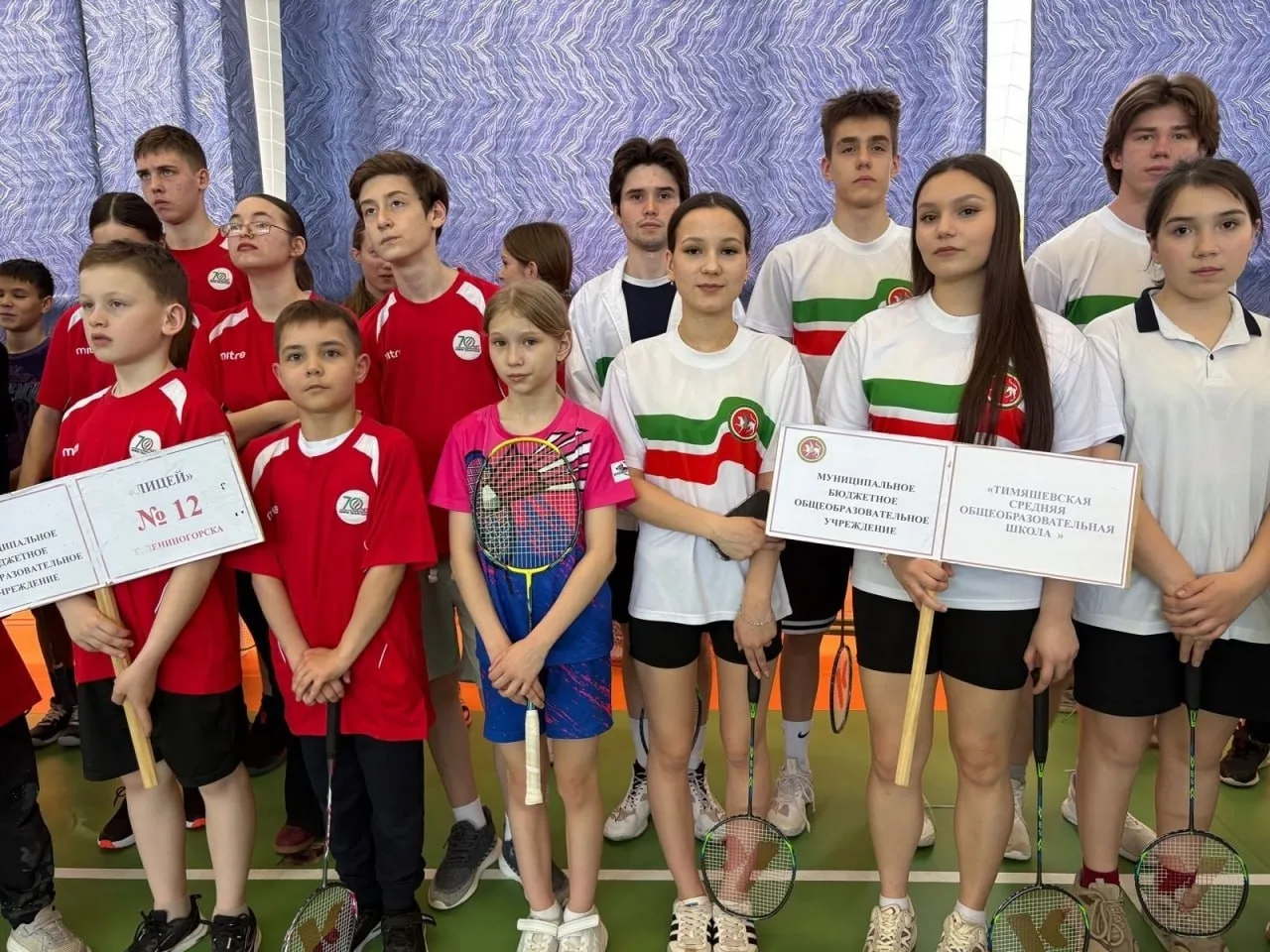🏸 В районе стартовало первенство по бадминтону  С участием председателя Федерации бадминтона Татарст