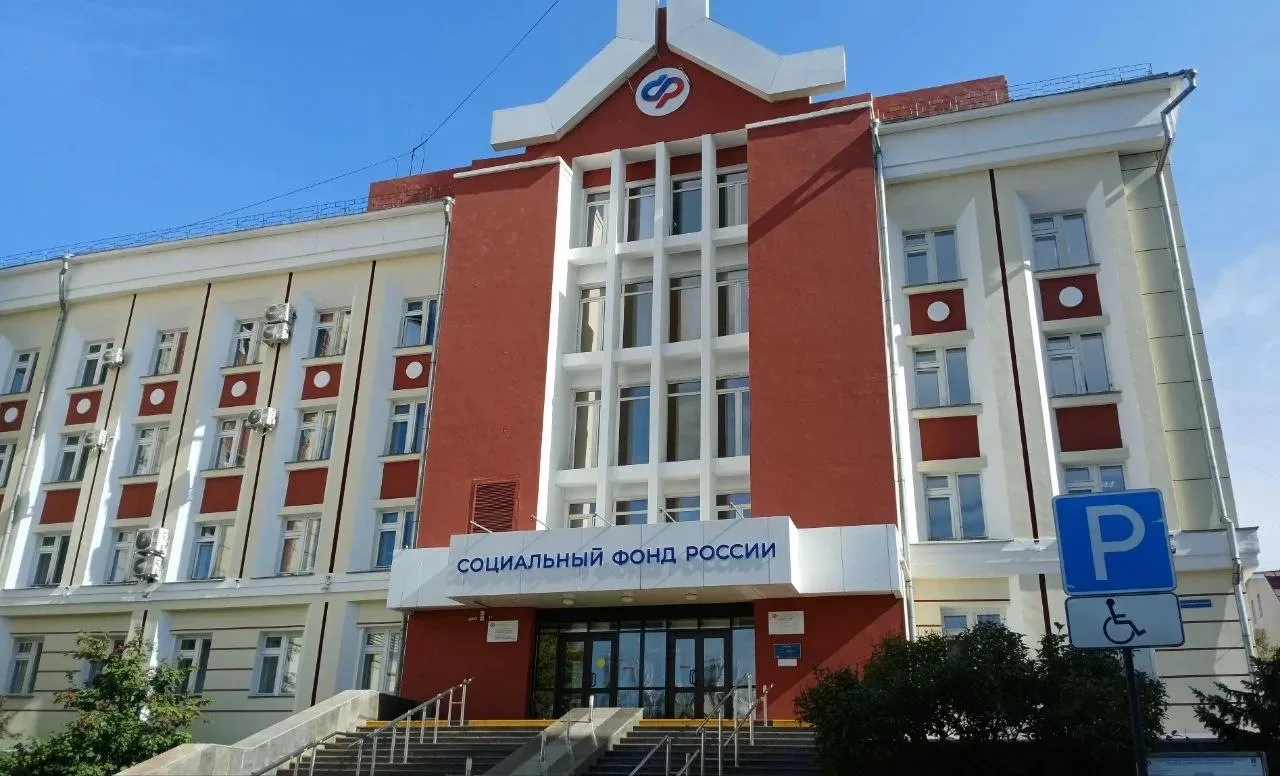 В Бурятии появится новая выплата на детей  Ее могут получить работающие родители с двумя и более дет