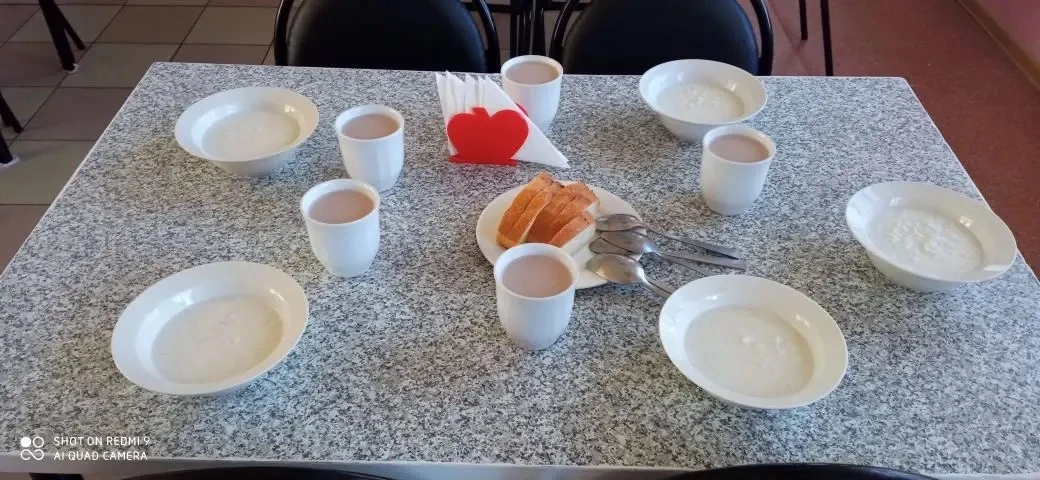 ☀️ЛАГЕРЬ ТРУДА И ОТДЫХА👧🧑