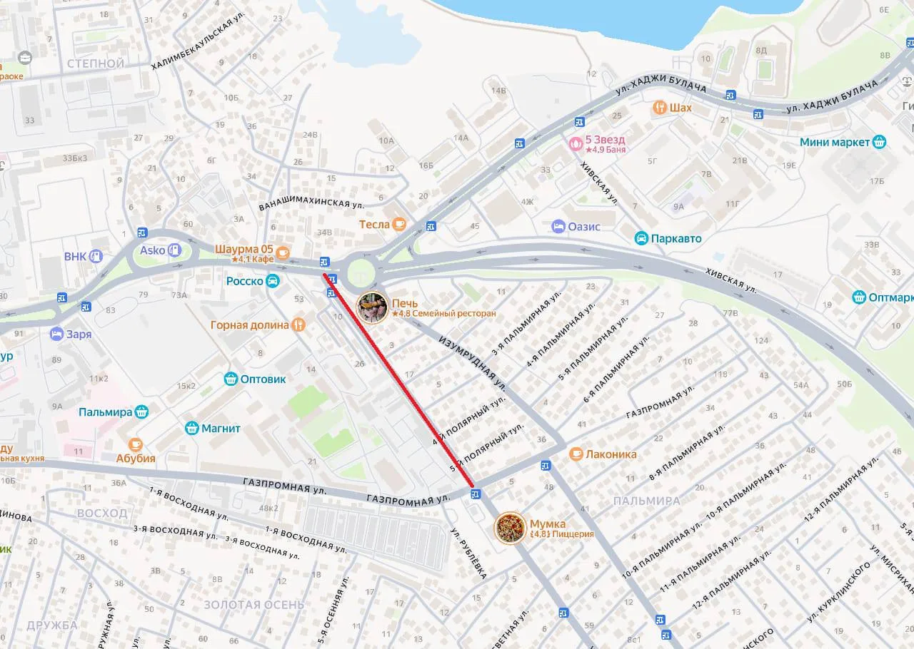 ‼️В связи с проведением работ по капитальному ремонту дороги с 31 августа по 30 сентябр...