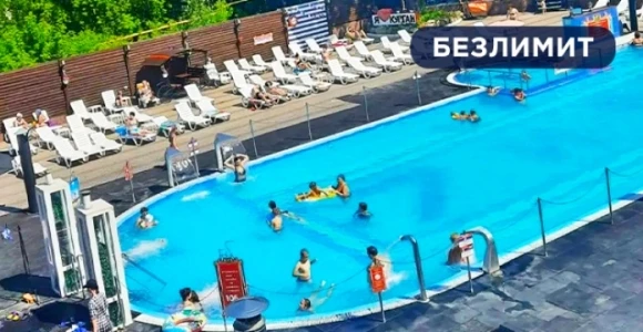 Скидка 50% на безлимитное купание в открытом бассейне 7иЯ: https://pokuponcho.ru/deal/1...