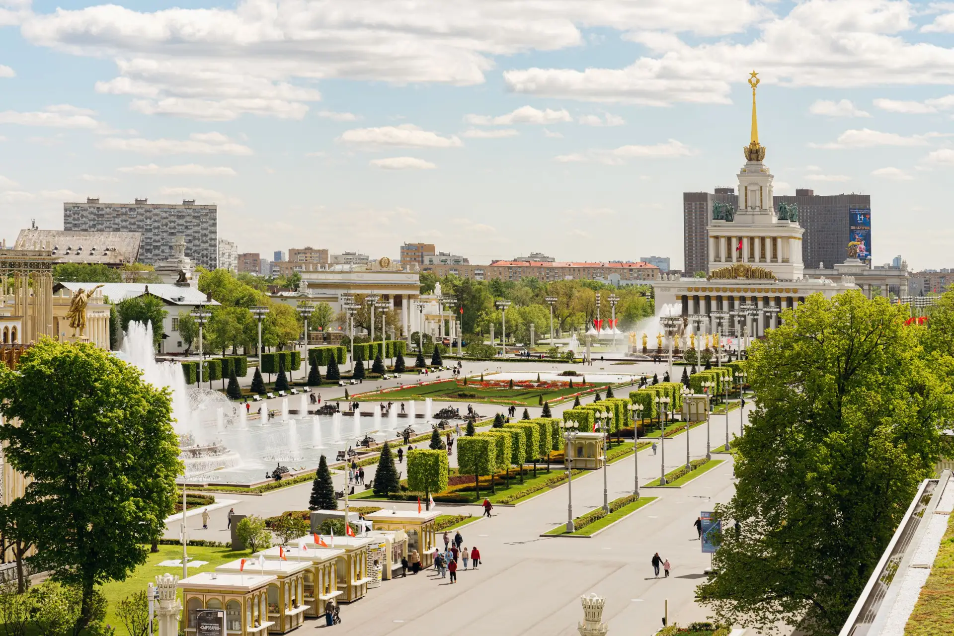 ☀️ Если вы проснулись и почувствовали жгучее желание приехать на ВДНХ, знайте: не зря!