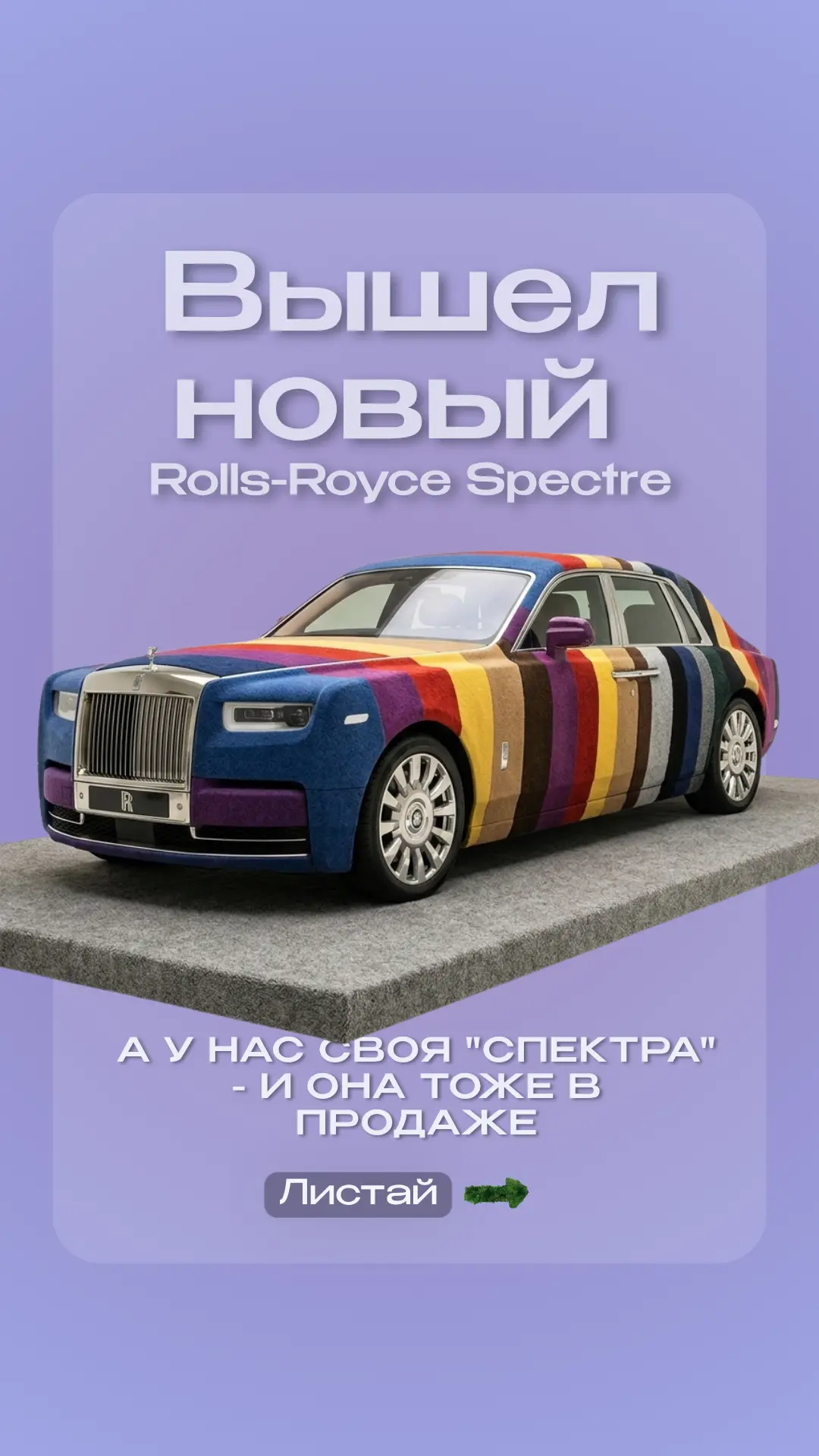 Дорогие друзья, у нас тут небольшое совпадение 😄